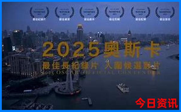 山西旅游攻略大全